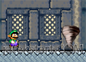 Luigi: Castle On Fire játék