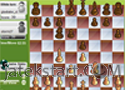 Sakk játék